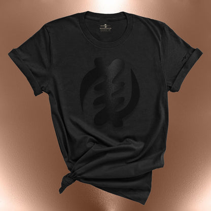Gye Nyame Adinkra T-Shirt  Faith & Divine Power Statement Tee