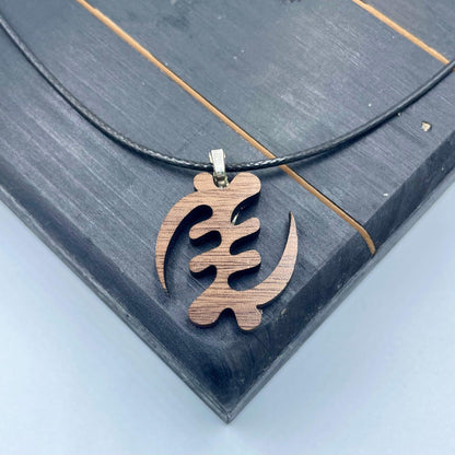 Gye Nyame Necklace - Wood Jewelry | Adinkra Jewelry