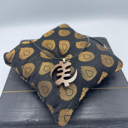 Gye Nyame Necklace - Wood Jewelry | Adinkra Jewelry