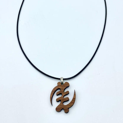 Gye Nyame Necklace - Wood Jewelry | Adinkra Jewelry